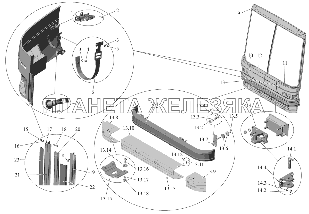 Установка буфера и деталей облицовки передка МАЗ-152 (2011)